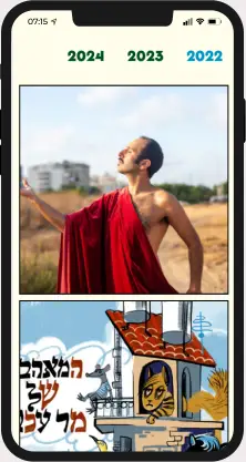 תצוגת אתר של פסטיבל הקומדיה במובייל