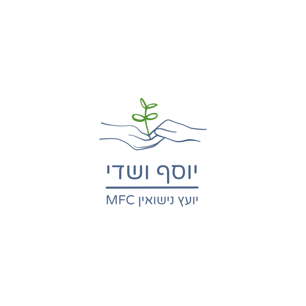 yosef 2